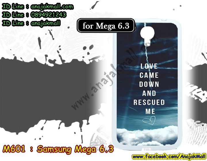 เคสซัมซุง mega 6.3,ซัมซุงเมก้า 6.3 เคส,สกรีนฝาหลัง samsung mega6.3,รับสกรีนเคส samsung mega6.3,เคสซัมซุงอลูมิเนียม mega 6.3,กันกระแทกซัมซุงเมก้า 6.3,พร้อมส่งฝาพับไดอารี่ซัมซุงเมก้า 6.3,เคส mega6.3,เคสพิมพ์ลาย mega 6.3,เกราะลายการ์ตูน ซัมซุงเมก้า 6.3,พร้อมส่งซัมซุงเมก้า 6.3 เกราะตัวการ์ตูน,เคสยางสกรีนลาย samsung mega6.3,เคสกันกระแทก samsung mega6.3,mega 6.3 เคส พร้อมส่ง,เคสมือถือซัมซุง mega6.3,ซัมซุงเมก้า 6.3 กรอบหนังฝาพับการ์ตูน,เคสฝาพับซัมซุง mega6.3,เคสโรบอท samsung mega6.3,ซัมซุงเมก้า 6.3 กรอบสกรีนมินเนี่ยน,เคสหนังสกรีนลาย samsung mega6.3,กรอบกันกระแทก ประกบเมก้า 6.3,เคสกระต่าย samsung mega6.3,เครชกันกระแทก ซัมซุงเมก้า 6.3,พร้อมส่งเคสยางนิ่มเมก้า 6.3,ฝาหลังกันกระแทกซัมซุงเมก้า 6.3,เคสบัมเปอร์ samsung mega6.3,บัมเปอร์อลูมิเนียม samsung mega6.3,ซัมซุงเมก้า 6.3 กันกระแทกฝาหลัง,เคสแข็งลายการ์ตูน samsung mega6.3,รับพิมพ์ลายการ์ตูน samsung mega6.3,รับสกรีนเคสแข็ง samsung mega 6.3,เคสไดอารี่ samsung mega6.3,หนังฝาพับลายการ์ตูน ซัมซุงเมก้า 6.3,ซัมซุงเมก้า 6.3 เคสโชว์สายเรียกเข้า,ซิลิโคนฝาพับใส ซัมซุงเมก้า 6.3,กรอบนิ่มการ์ตูนเมก้า 6.3,เคสโชว์เบอร์ samsung mega6.3,กรอบอลูมิเนียมกระจก samsung mega 6.3,เคสประกบหน้าหลัง เมก้า 6.3,เคสแข็งพิมพ์ลาย mega 6.3,เคสนิ่มพิมพ์ลาย mega6.3,ฝาหลังลายการ์ตูน ซัมซุงเมก้า 6.3,ซัมซุงเมก้า 6.3 ฝาพับหนังใส่เงินได้,พร้อมส่งเคสสกรีน ซัมซุงเมก้า 6.3,เคสซิลิโคน samsung mega6.3,เคสประดับ samsung mega 6.3,กรอบยางแต่งเพชรคริสตัล ซัมซุงเมก้า 6.3,เคสเพชรคริสตัล samsung mega6.3,เมก้า 6.3 เคสปิดหน้าหลัง,เคสเงากระจกซัมซุงเมก้า 6.3,พร้อมส่งอลูมิเนียมเงากระจกซัมซุงเมก้า 6.3,เมก้า 6.3 ลายเคสพร้อมส่ง,เคสนิ่มลายการ์ตูน samsung mega6.3,กรอบบัมเปอร์ samsung mega 6.3,ซิลิโคนนิ่มลายการ์ตูน ซัมซุงเมก้า 6.3,เคสคริสตัล samsung mega 6.3,mega 6.3 เคสลาย,พร้อมส่งกรอบหนังใส่บัตร ซัมซุงเมก้า 6.3,ฝาหลังอลูมิเนียม samsung mega6.3,เคสกรอบอลูมิเนียม samsung mega 6.3,เคสแต่งเพชร samsung mega6.3,เมก้า 6.3 กรอบฝาพับหนังใส่บัตรเงินได้,พร้อมส่งกรอบเงากระจกสะท้อนซัมซุงเมก้า 6.3,เคสโลหะอลูมิเนียม samsung mega6.3,เคสกรอบอลูมิเนียมซัมซุง mega 6.3,ซัมซุงเมก้า 6.3 ฝาหลังลายการ์ตูน,ซัมซุงเมก้า 6.3 หนังโชว์เบอร์รับสายได้,เคสคริสตัล ซัมซุง mega 6.3,เคสแต่งคริสตัล ซัมซุง mega6.3,ขอบอลูมิเนียมซัมซุง mega6.3